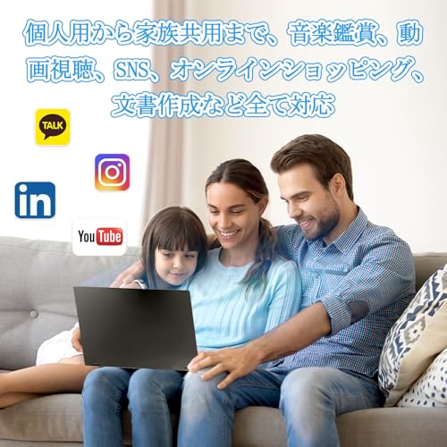 undefined 【整備済み品】NEC ノートパソコン VKM16/VKT16 15.6型 第8世代Core i5-8265U(最大動作3.9GHz)/Windows11 Pro/MS Office2019/WIFI内蔵/Webカメラ/Bluetooth/HDMI/Type-C/ワイヤレスマウス付属 (DVD-ROM非搭載/Corei5-8265U, メモリ16GBSSD512GB) の商品画像 5