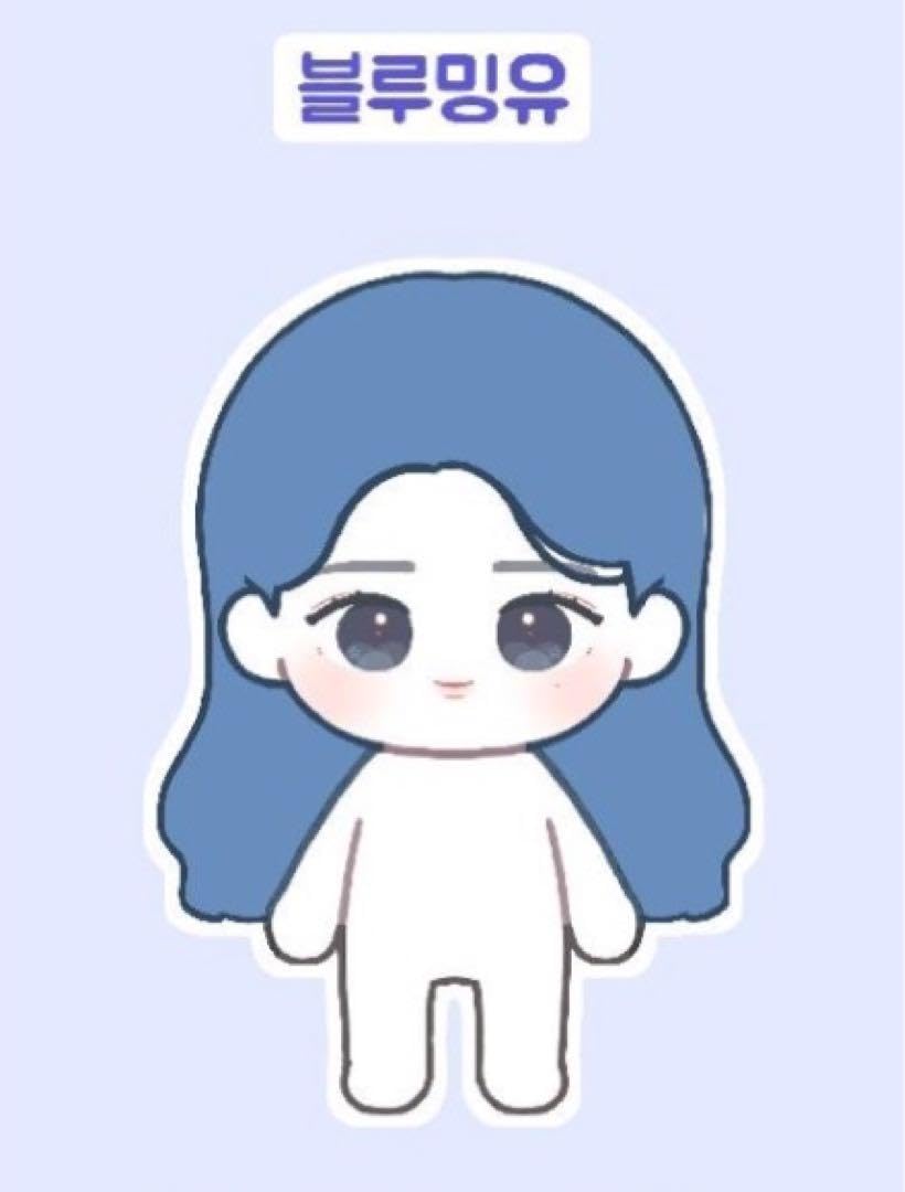 IU ぬいぐるみ 15cm ブルーミンユ マスタニム 韓国 아이유 Amazon.co.jp: IU ぬいぐるみ 15cm ブルーミンユ マスタニム