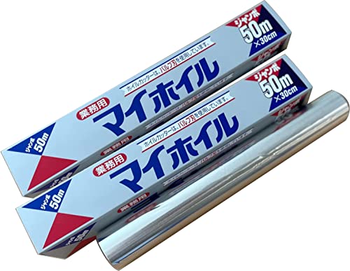 UACJ製箔(Uacj Seihaku) アルミホイル 幅30cm×長さ50ｍ 2本セット 分別不要 パルプ刃 業務用 日本製 オーブン フライパン 料理