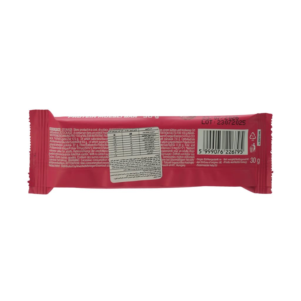 BioTechUSA BioTechUSA Protein Muesli, Barre de céréale ayant une teneur élevée en protéines, avec des vitamines, des minéraux, 28 * 30 g, Myrtille-Framboise