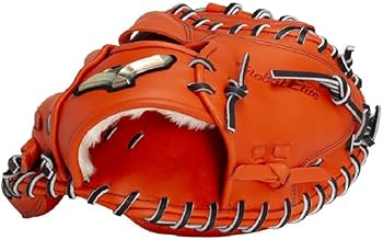 Amazon | MIZUNO(ミズノ) 野球 キャッチャー用ミット 軟式用グローバル