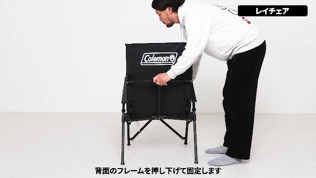 Amazon.co.jp: コールマン(Coleman) チェア レイチェア イエロー