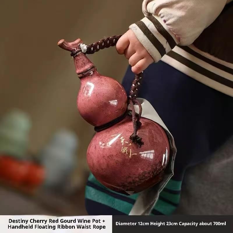 Amazon.com: 黑神话天命人同款葫芦酒壶水壶古风装白酒陶瓷老式家用网红