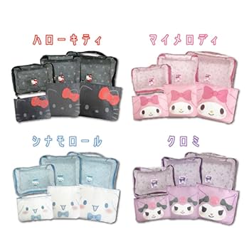 レア‼️ハローキティ トラベルセット ポーチ カメリア バラ 旅行ポーチ ピンク レア‼️ハローキティ トラベルセット ポーチ カメリア バラ 旅行