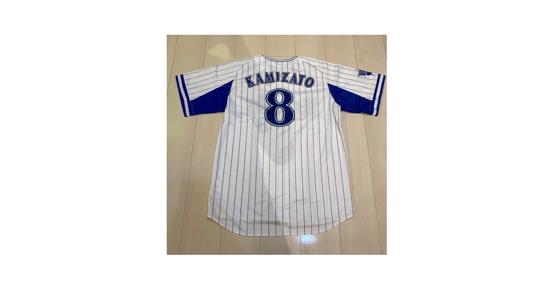 浜DeNAベイスターズ ハイクオリティレプリカユニフォーム    S #8 神里 8 神里 和毅☆横浜DeNAベイスターズ☆ハイクオリティーレプリカ