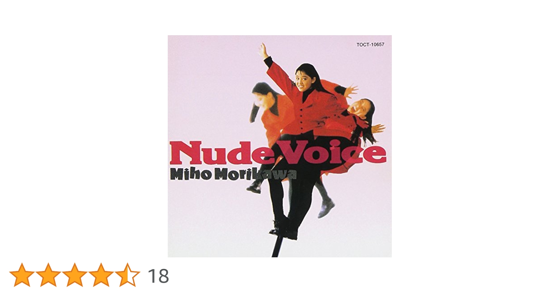 Amazon.co.jp: Nude Voice: ミュージック
