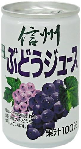 Amazon 長野興農株式会社 ぶどうジュース 160g 20本 長野興農 野菜ジュース フルーツジュース 通販