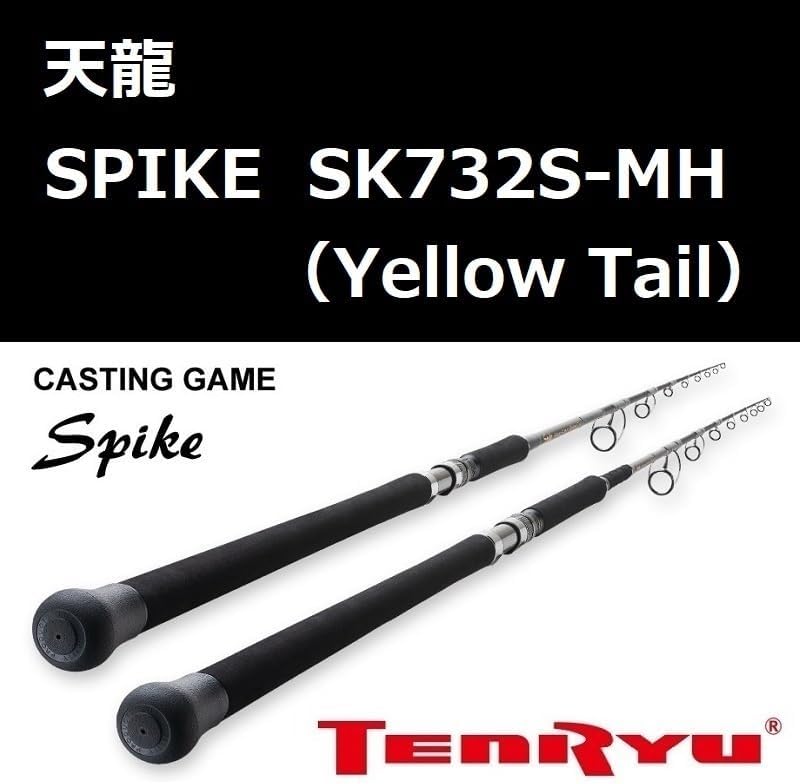 ECS ゴルフ 7、7.5 ジャッキパッド キット R、ヴァリアント含む 2025年