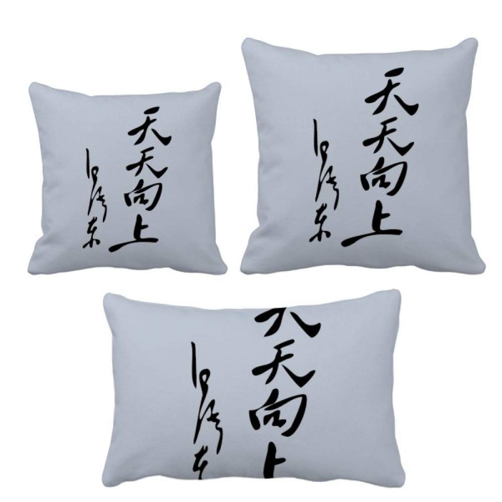 Coussin silhouette Mao noir pour deco canape salon et idee cadeau originale