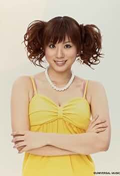 ⭐︎貴重⭐︎ 恵比寿マスカッツ　麻美ゆま　直筆サイン入り　バナナ ⭐︎貴重⭐︎ 恵比寿マスカッツ 麻美ゆま 直筆サイン入り バナナ