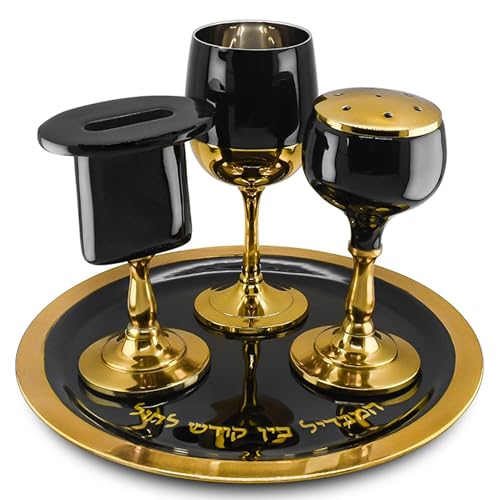 Zion Judaica Modern Havdalah Set - Kiddush Cup Goblet and Wide Tray Havdualah Candle Holder Besamim Spice Box - End of Shabbat Bundle Black & Gold