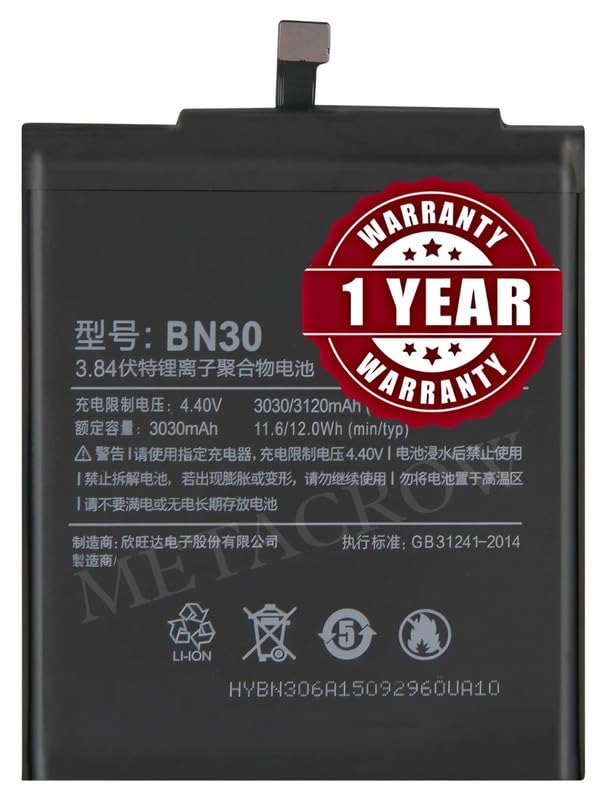 Image of Original BN30 Battery Compatible with Xiaomi Redmi 4A - (3120mAh) - 1 Year Warranty BC45