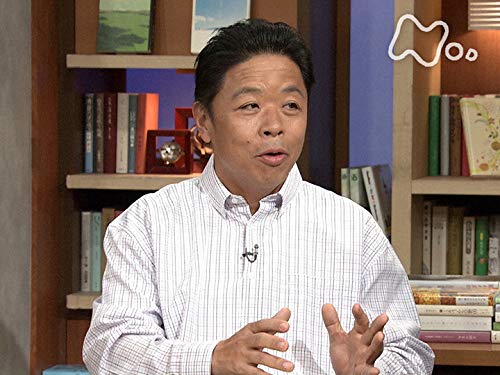 法華経 第1回「全てのいのちは平等である」 法華経 第1回「全てのいのちは平等である」