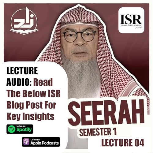 Page de couverture de Seerah 01-04: Who Were the Wives of Prophet Muhammad ﷺ? Lessons from the Mothers of the Believers | Insights from Shaykh Assim Al-Hakeem | Zad Academy Audio | Blogpost by Zayd Haji