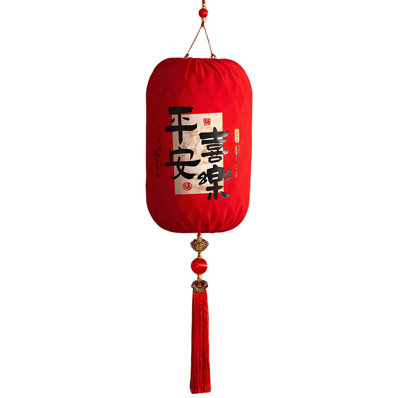 SBZIOJHDR Chinese-style lanterns, Exquisite Red Lantern, Durable Embroidered, Chinese Snake Year Lanterns(F,9in)