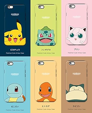 Amazon Co Jp ポケモン Iphone8 Iphone7 ケース プリン アイフォン8 アイフォン7 アイフォーン アイホン ポケットモンスター Pokemon カード収納 バンパーケース ダブルバンパー 二重構造 耐衝撃 衝撃吸収 キャラクター スマートフォンケース スマホカバー