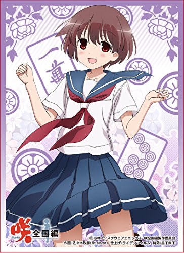 エンスカイ(ENSKY) きゃらスリーブコレクション マットシリーズ 「咲-Saki- 全国編」 宮永 咲 (No.MT071)