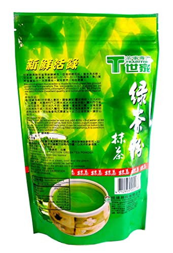 Té verde en polvo matcha 250g 3 packs miniatura 2