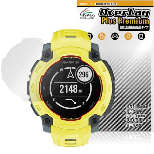 �~���r�b�N�X ���ᔽ�� ������ GARMIN Instinct E 45mm �Ή� �ی� �t�B���� �����בΉ� ���˖h�~ �h�w�� �h�C�A �������H