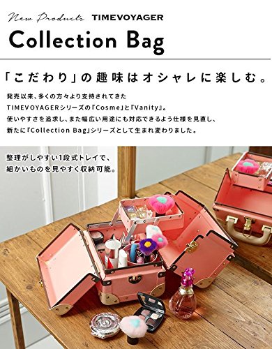 Amazon｜安達紙器 収納ケース ビターオレンジ S｜収納ケース