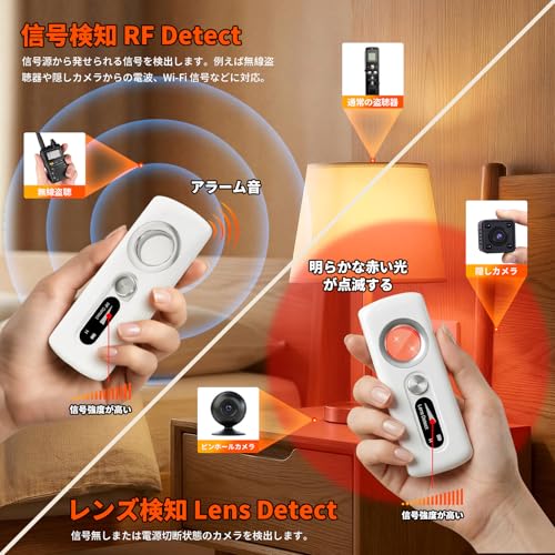 YOWEXA 盗聴器発見機 盗聴器発見器 【2026革新OLED ディスプレイ】 盗撮カメラ 発見器 GPS 探知機発見機 高性能 5 大検知モード 赤外線/磁界/振動/レンズ/RF 信号探知 10Mhz～6Ghz 電波探知 WiFi/4G/5G信号検出 小型軽量 防犯アラーム 多機能防犯 女性護身 プライバシー保護 家庭/オフィス/浴室/旅行/ホテル用