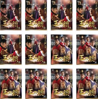 全巻セットDVD▼王の顔(12枚セット)第1話～第23話 最終 レンタル落ち 全巻セットDVD▽ショッピング王ルイ(12枚セット)第1話～第23話