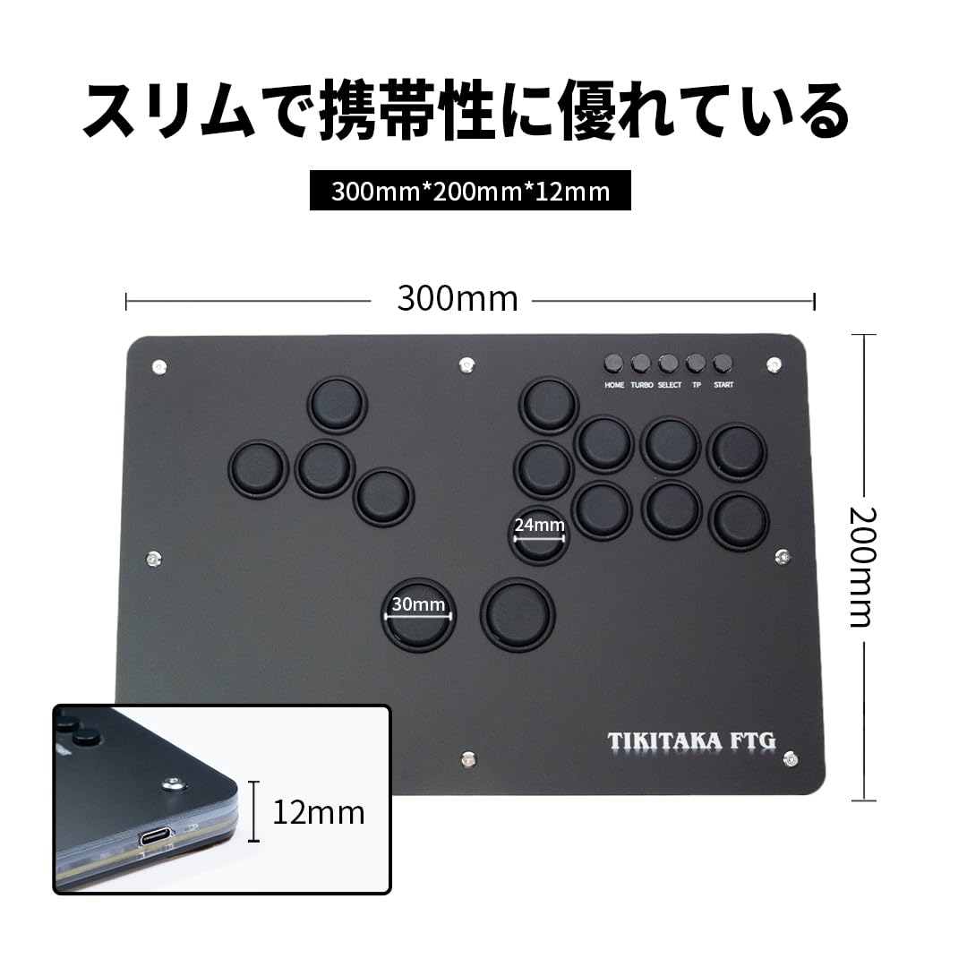 その他 TIKITAKA FTG S15B-N-PS5 PS5 Tikitaka Ftg S15B-N-Ps5 Ps5 Plug And Play S Series Split