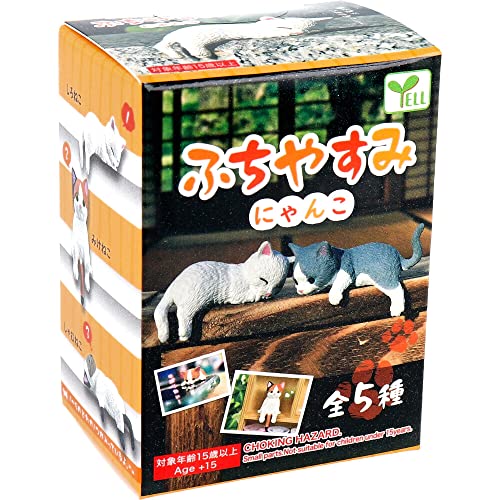 フィギュア ふちやすみ にゃんこ BOX 1個入のサムネイル