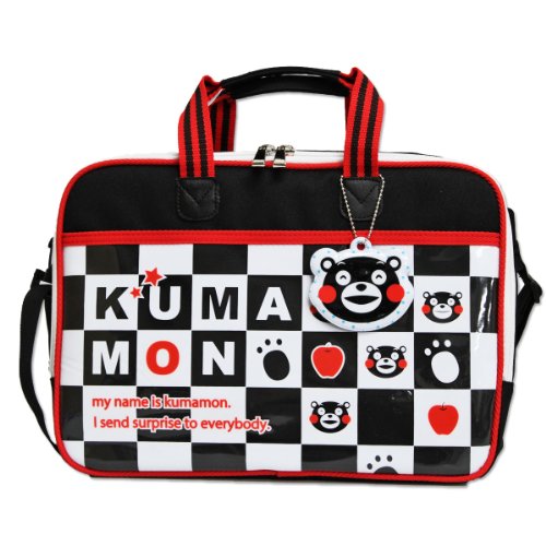 Amazon | 書道セット くまモン 小学生の男の子・女の子向け習字