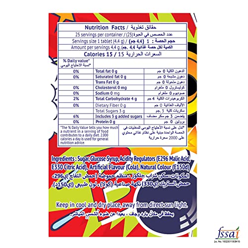 Image of Zour Bomb Cola Candy-Pack Of 4 (110 Gram Each), Sour Candy In Cola Flavor Combo Pack, Product Of Thailand|Share With Friends & Family