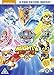 Paw Patrol: Mighty Pups [DVD] [2019]