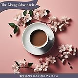  Midday Leisure Break (Key F Ver.)