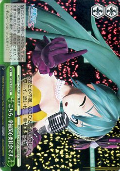 こちら 幸福安心委員会です Webマンガ コミックまとめ Webマンガウォーカー こちら 幸福安心委員会です Webマンガ コミックまとめ Webマンガウォーカー