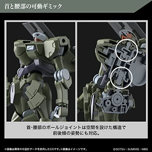 20 Zowort Heavy The Witch from Mercury, Bandai Spirits HG 1/144 miniatura 4