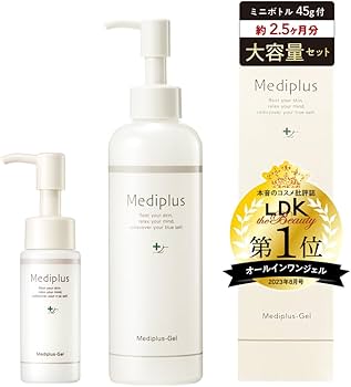 Amazon.co.jp: メディプラスゲル 225g 約2.5ヶ月大容量セット