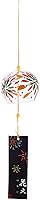 Vista 1 de GANAZONO Goblincore Decoración de la habitación Decoración de verano para niñas, carillón de viento japonés, campanillas de viento de vidrio