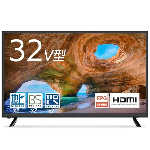 32V型 デジタルハイビジョン液晶テレビ &テレビスタンド 楽天市場】テレビスタンド（ディスプレイスタンド・32型/40型/43型/49
