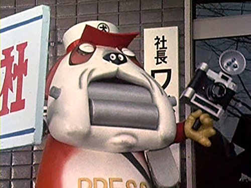 カリント新聞大騒動?! カリント新聞大騒動?!