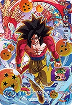 Amazon.co.jp: スーパードラゴンボールヒーローズ/UM7-CP6