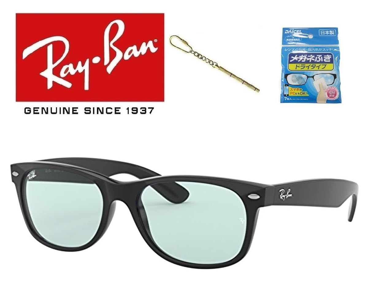 Ray-Ban 2132F NEW WAYFARER サングラス NEW WAYFARER CLASSIC Sunglasses in Black and Yellow Classic