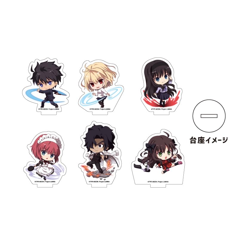 Amazon.co.jp: MELTY BLOOD TYPE LUMINA 01 Mini Character
