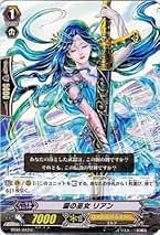 Amazon.co.jp: 騎士王降臨