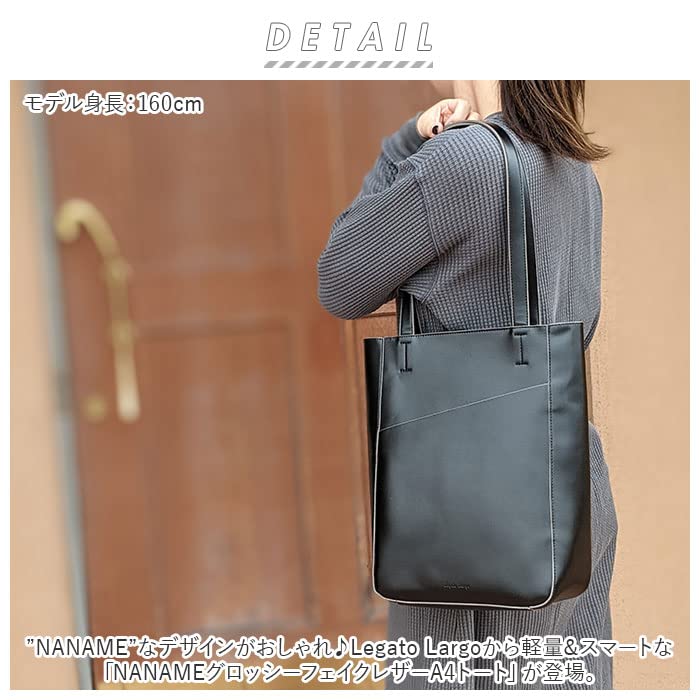 Amazon.co.jp: Legato Largo NANAMEグロッシーフェイクレザーA4