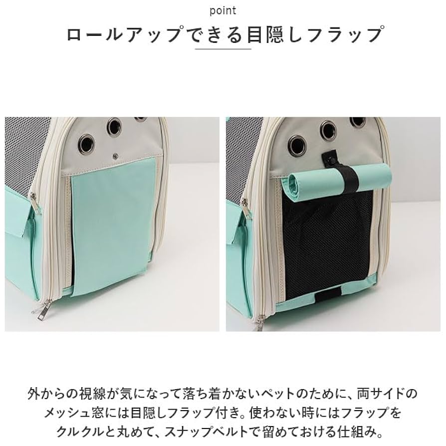 Amazon.co.jp: ペットキャリーバッグ ペットキャリーリュック 猫