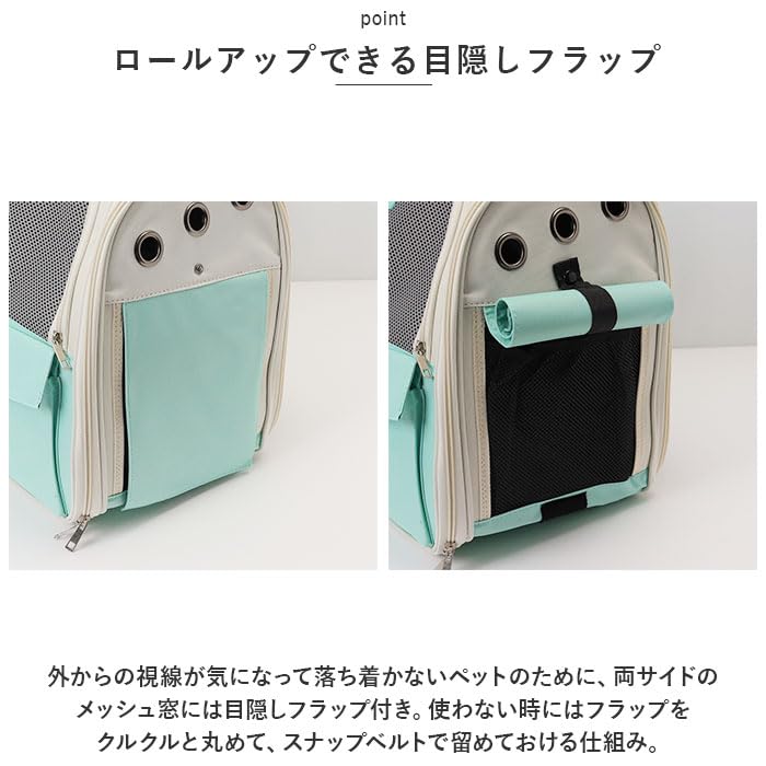 Amazon.co.jp: ペットキャリーバッグ ペットキャリーリュック 猫用