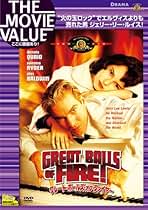 映画DVDリチャードギア6本セット Amazon.co.jp: リチャード・ギア パック [DVD] : リチャード