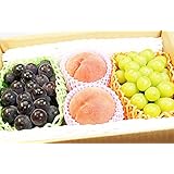 「果物 ギフト シャインマスカット ＆ 種無し ピオーネ ＆ 完熟 もも セット」の画像