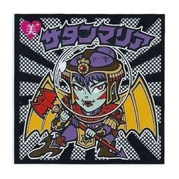 ビックリマンシール オールスター ビックリマン BMオールスターとは？ シール一覧 フルコンプ