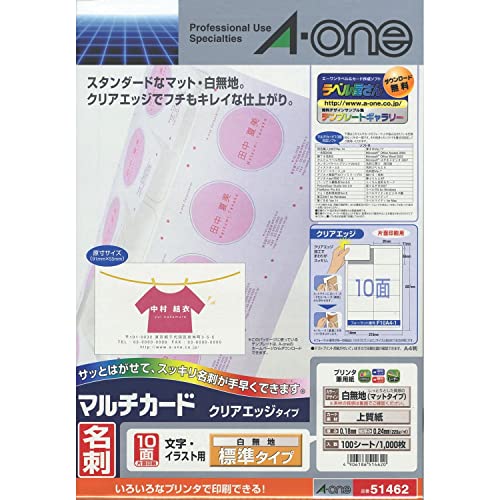 状態確認用 51VwZQm5TdL.jpg