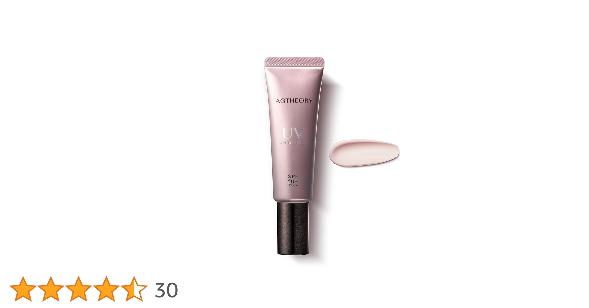 Amazon.co.jp: AXXZIA アクシージア エイジーセオリー UV